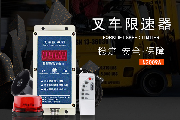 诚聘高薪约请销售