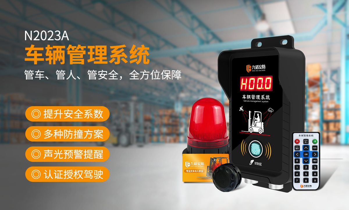 乐发ll(中国游)有限公司官网