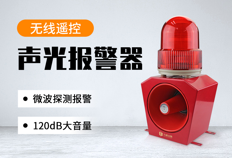 无线？？？？？？厣獗ň